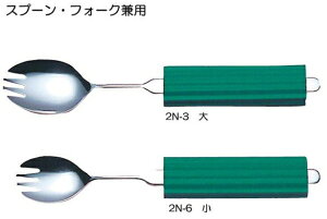 ȂI[XeXnh Xv[EtH[Np  ^X|WNS-2t pi H  Xv[ tH[N