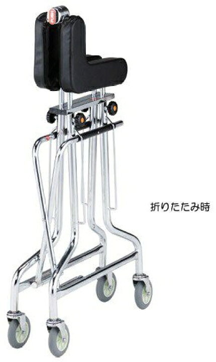楽天市場】歩行器 介護用品 折りたたみ式 アルコー1S型 リハビリ 高齢 