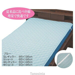 pi 􂦂xbhpbh |GXe p