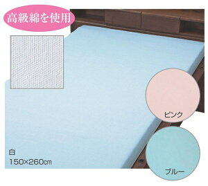 tbbgV[c pi Sg^Cv 100% tbgV[c pi { a@ }bgV[c Q xbh ӂƂ Q  wp[ Ɩp 