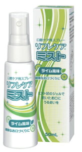 tPA~Xg 50ml KOHYO pi oPA