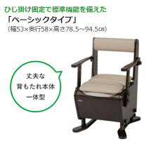 楽天市場】pn－l23306の通販