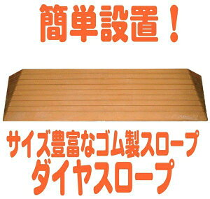 Ԉ֎qX[v iX[v iX[v pX[v _CX[v ׂ~   O O _CX[v 6.5cm×76cm