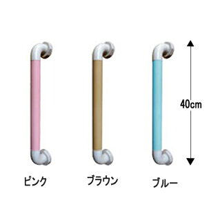 _C^b`o[ I^ 40cm VGCeNm ⏕ 肷 ZC  pi