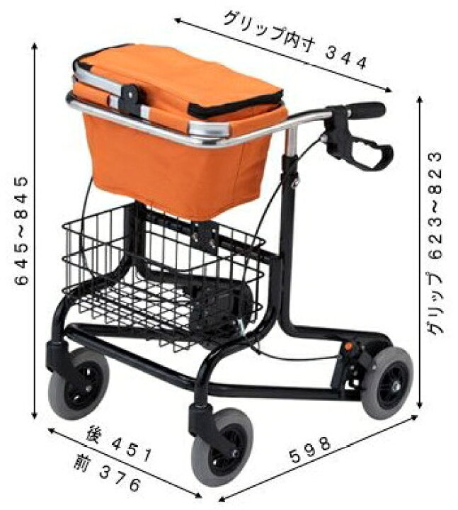 楽天市場】歩行器 介護 アルコーBW型S リハビリ 歩行車 歩行補助 高齢 