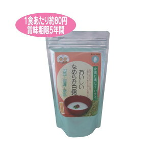 H Ȃ߂炩 300g VAt@ Ȃ߂炩 300g ͂ JAN 4982198101379 kt329260 i H֘A H NHi @\nHi