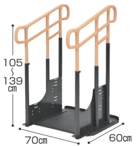介護用寝具 介助バーの人気商品 通販 価格比較 価格 Com