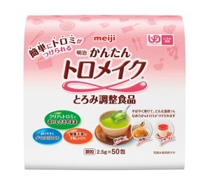 Ƃݒ 񂽂gCN XeBbN 2.5g×50 pi