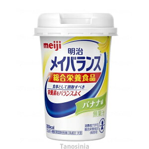 CoXMiniJbv oii 125mL×12   h{Hi h{oX y ێ ₷ ݂₷ 