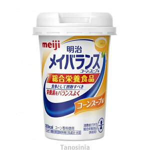 CoXMiniJbv R[X[v 125mL×12   h{Hi h{oX y ێ ₷ ݂₷ 