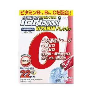 H ⋋ CIhN r^~vX (3.2g×22) 1