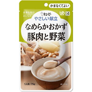 L[s[ ₳4 L[s[ H Y4-15 ؓƖ 75g 敪4 ܂ȂĂ悢 Ȃ߂炩 THA