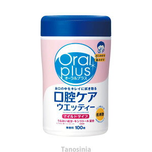 I[vX oPAEFbeB[}Ch 100oPA
