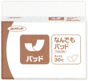 lsAe_[ Ȃłpbh 30 1 pi