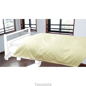 G[ |zcJo[  pi { ʋC H 