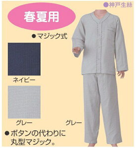 pW} pQԒ pW} ampy炭K[[pW} 蒷 No.801 _ːN pi