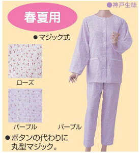 pW} pQԒ pW} wlpy炭K[[pW} 蒷 No.901 _ːN pi