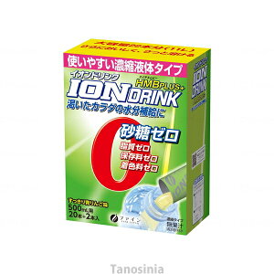 t@C CIhN HMBvX 񂲖 5g×22 1 o␅ pE_[ ⋋ U40