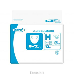 lsA Ɩp e_[ e[v^Cv M24EL24EL24 pi lp  ނ A U40