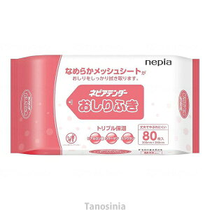 lsAe_[ ӂ 80 qlsA 89200 U40