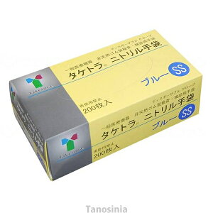 ^Pg jg 200 | ĝ qpi U40