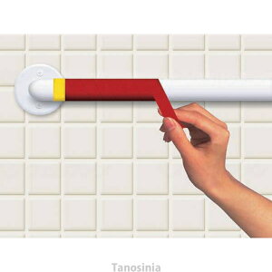 肷p~߃e[v 000-10-001 ׂ~߃e[v p ֗pi