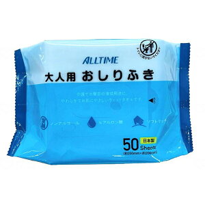I[^C lpӂ 50 1 fBJ 唻TCY EGbgeBV mAR[  r֘A r @ ӂ