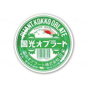 pIu[g200 49619805 Iu[g