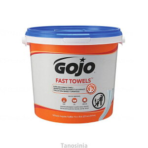 ゴージョーハンドクリーナータオル バケットタイプ 130枚入X4個 1ケース 6298-04 ゴージョージャパン 清掃・衛生用品 清掃用品 ウエス