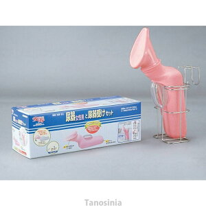 AƔA󂯃Zbg p 533741 A