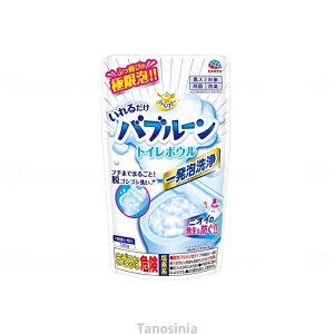 炭ns 邾ou[ gC{E A[X