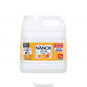 Ɩp NANOXone X^_[h 4kg CInCW[ 1 Zx jIC} a@ { t̐ R L xpi 
