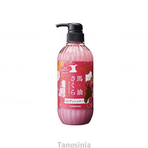 nRfBVi[ 00200749 tFjbNX