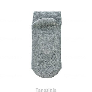 wlɏサ߂܂ȍ\bNX(Xx~t) 3951F _ːN wl ׂ~ߕt O[ ߗ \bNX ׂ~߃\bNX 