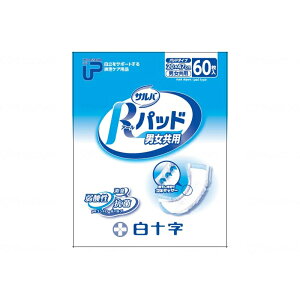 PUTo Rpbh jp60 33242 \ Ɩp lpނ AƂpbh Apbh ApV[g pi jp  _ L|}[