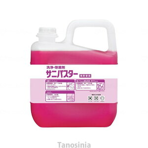 TjpX^[ 31784 T  ۍ TjpX^[ 5kg T |  pi