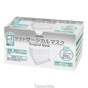 TT[WJ}XNF 50 51118 T }XN sDz sDz}XN  ĝ ĝă}XN ×p ×p}XN 50 zCg sN 3w\ ꂵȂ ɂȂȂ ܂ 