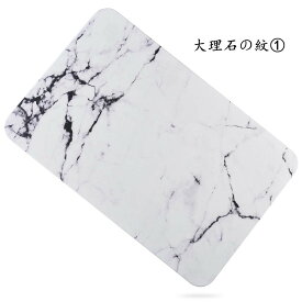 【200円OFFクーポン】ハードバスマット 珪藻土マット ノンアスベスト バスマット 珪藻土 ハード 珪藻土 バスマット大判 珪藻土マット 大理石柄 60cm×39cm Lサイズ 驚きの吸水力 速乾 抗菌ウイルス対策 足拭きマット お風呂マット 防カビ 防ダニ バスマット