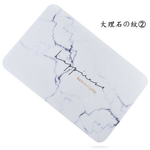 y200~OFFN[|z ܃czeNIeB ]y}bg mAXxXg oX}bg ]y n[h ]y oX}bg唻 ]y}bg 嗝Ε 60cm×39cm LTCY ̋z  R