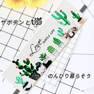 ΖȁiAXxXgjsgpyӒς݁z]y}`gC ̋z̓\bvfBbV Όu uVX^h ]yg[  RۃECX΍ L hJr h_j@OF@22.5