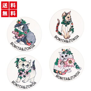 ΖȁiAXxXgjsgpyӒς݁z]y}`gC ̋z̓\bvfBbV Όu uVX^h ]yg[  RۃECX΍ L hJr h_j@OF@22.5