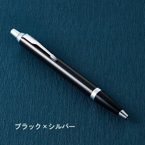 p[J[ {[y IMiKMtgtjbp[J[ {[y  AEj Əj a LO v[g O