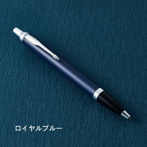 yKMtgtzp[J[ {[y IM | AEj Əj a v[g