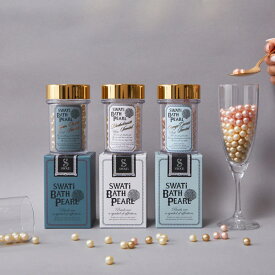 SWATi BATH PEARL（M）スワティー バスパール Mサイズ 入浴剤 ギフト プレゼント 女性 友達 彼女 妻 母 誕生日 結婚祝い 内祝い お返し おしゃれ かわいい パール 真珠 美容 バスグッズ【TANP】【タンプ】
