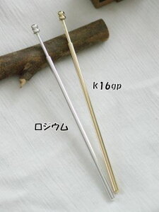 ynhChp[cfށzAeB[NE^J`[EfRE񂴂ya6i3p-a6i4pz