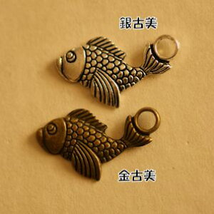 魚 チャーム パーツの人気商品 通販 価格比較 価格 Com