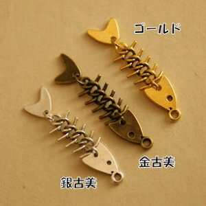魚 チャーム パーツの人気商品 通販 価格比較 価格 Com