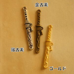 刀 チャームの人気商品 通販 価格比較 価格 Com