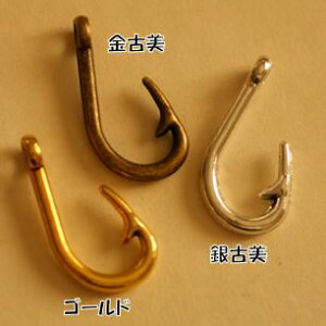 ペンダントヘッド チャーム 釣り針 アクセサリーの人気商品 通販 価格比較 価格 Com ペンダントヘッド チャーム 釣り針 アクセサリーの人気商品 通販 価格比較 価格 Com