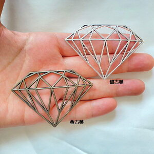 ynhChp[cfށzAeB[NE^`[EfRE_C ye1h4p-e1h5pz